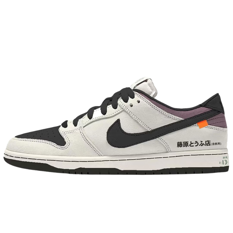Nike SB Dunk Fujiwara Takumi