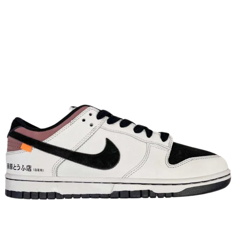 Nike SB Dunk Fujiwara Takumi