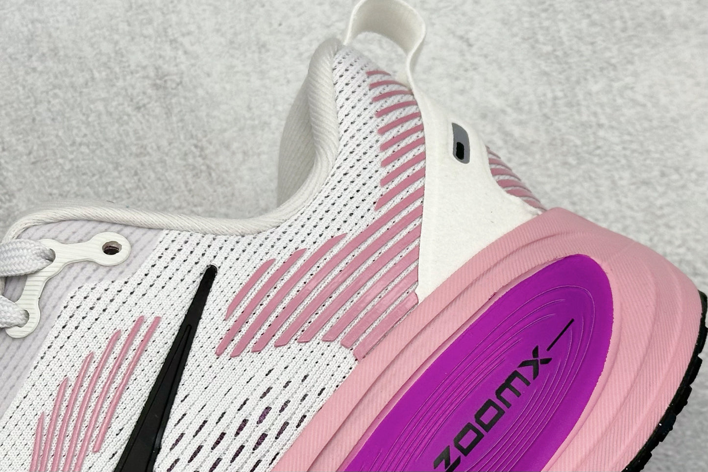 Nike Vomero 18