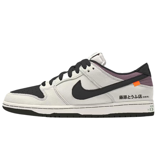 Nike SB Dunk Fujiwara Takumi